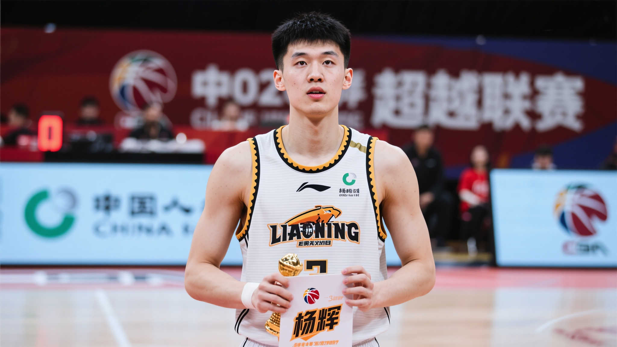 世界杯竞猜介绍